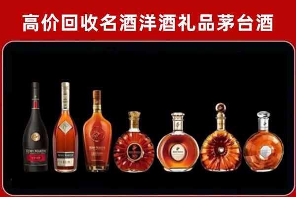 上海金山回收拉菲红酒